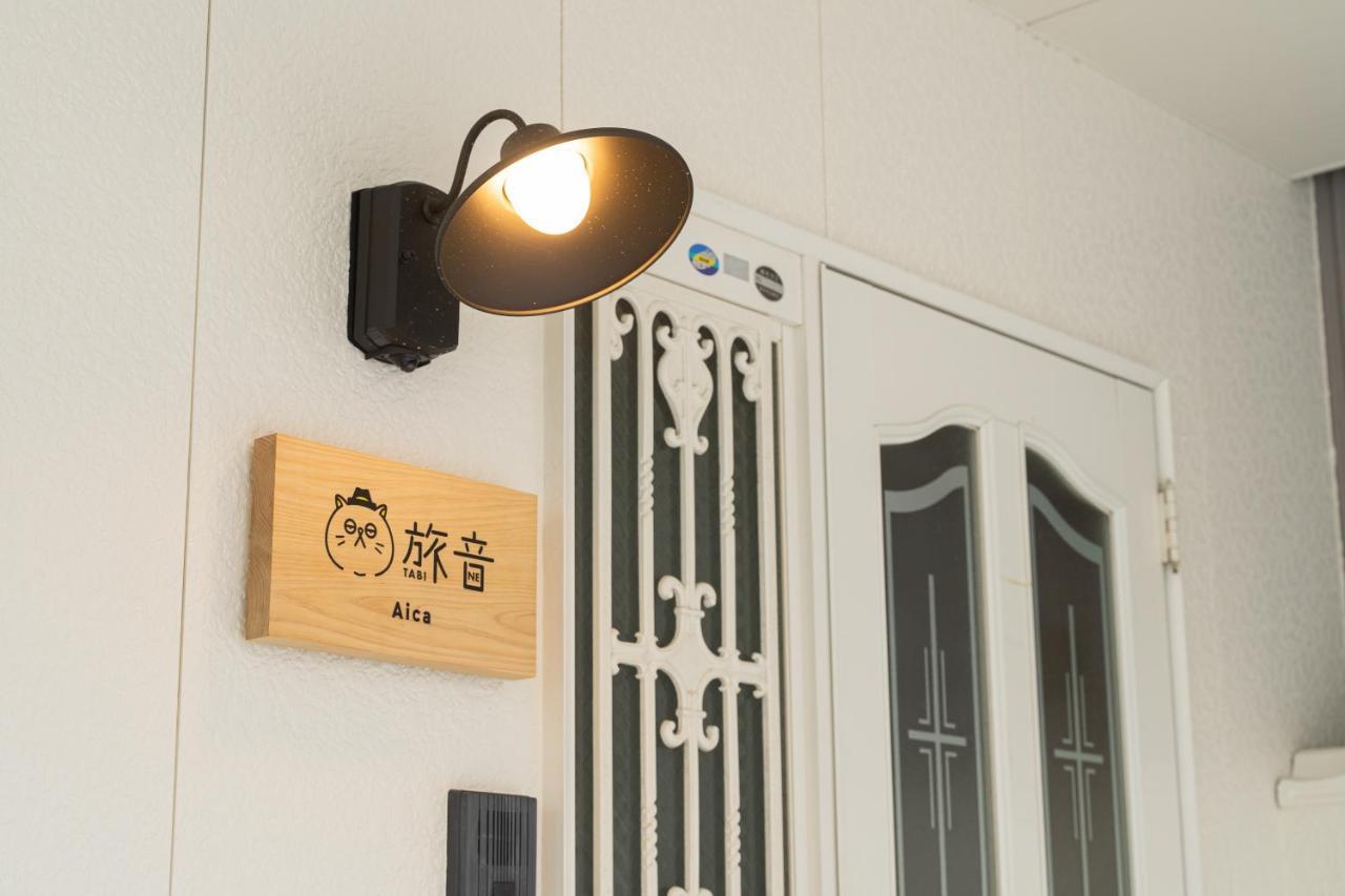 Aica Tabi-Ne Appartement Kanazawa Buitenkant foto
